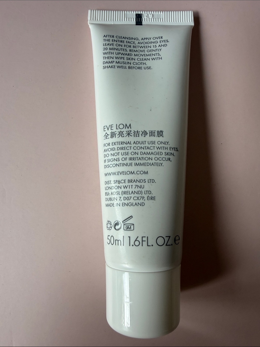 EVELOM Rescue Mask - Picture 4 of 4